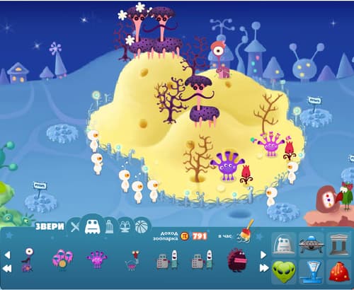 CosmoZoo - Space Zoo Simulator