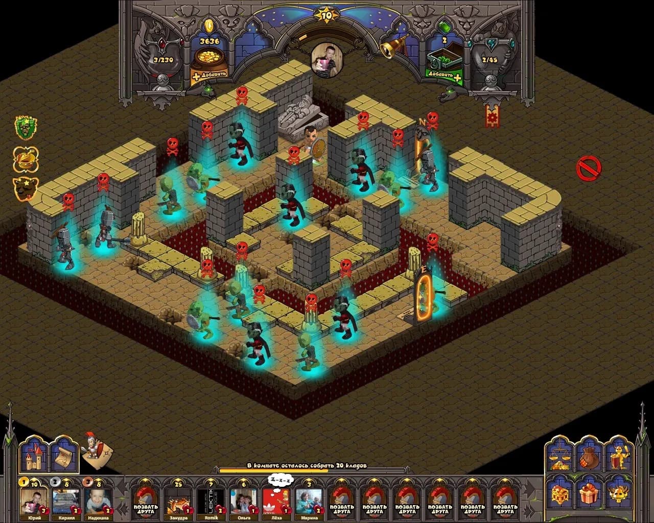 Monsters and Treasures (Social RPG) media 5