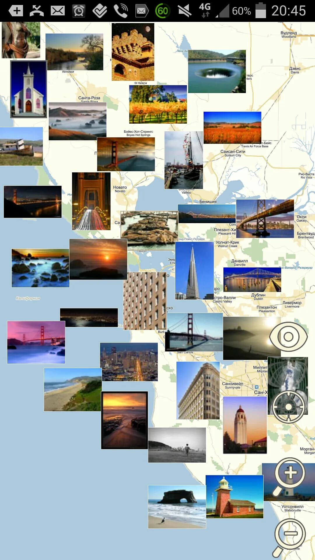 PanoramaOSM: Open World Viewer media 4