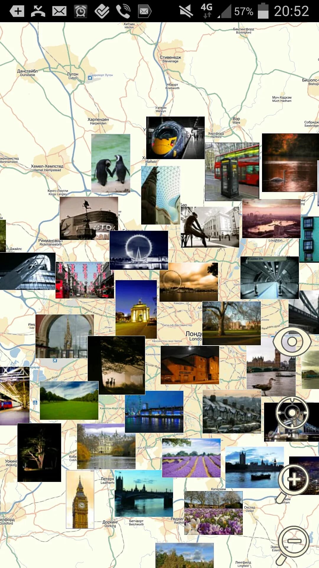 PanoramaOSM: Open World Viewer media 5