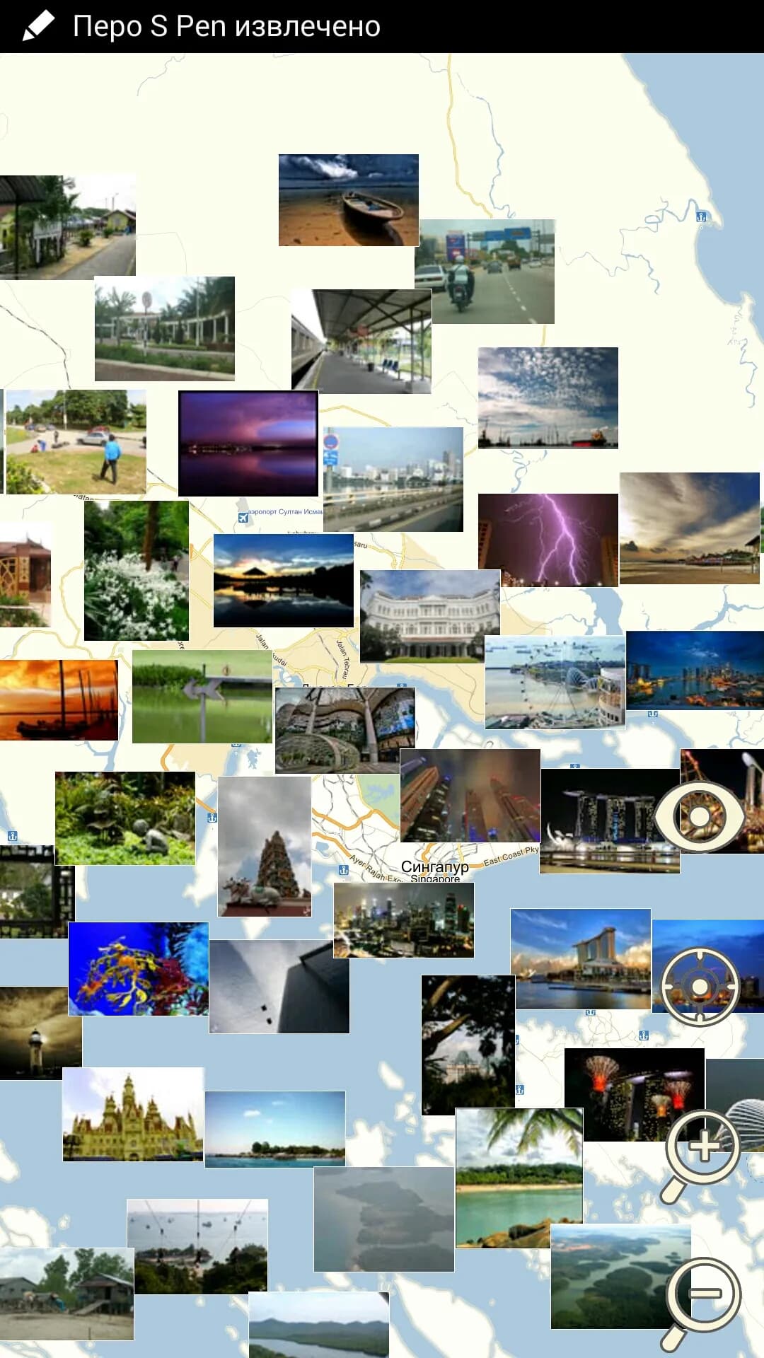 PanoramaOSM: Open World Viewer media 6