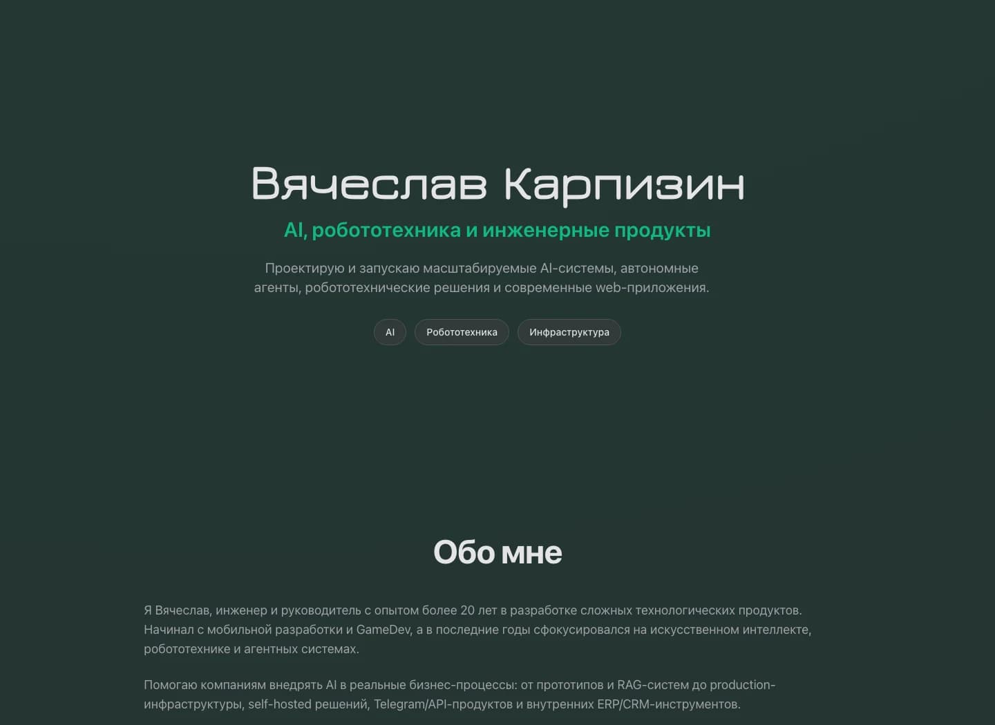 Minimalist Web Portfolio: media 3